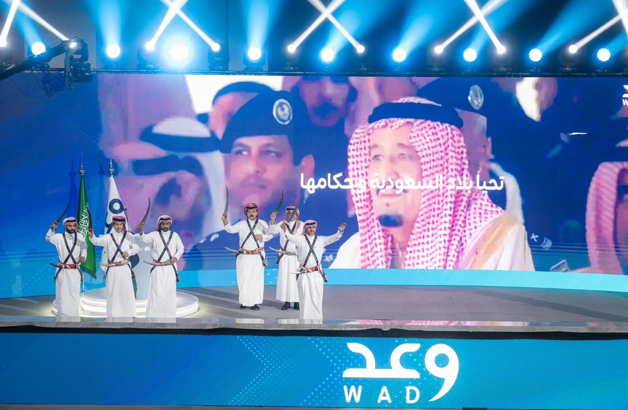 صورة الزيارة